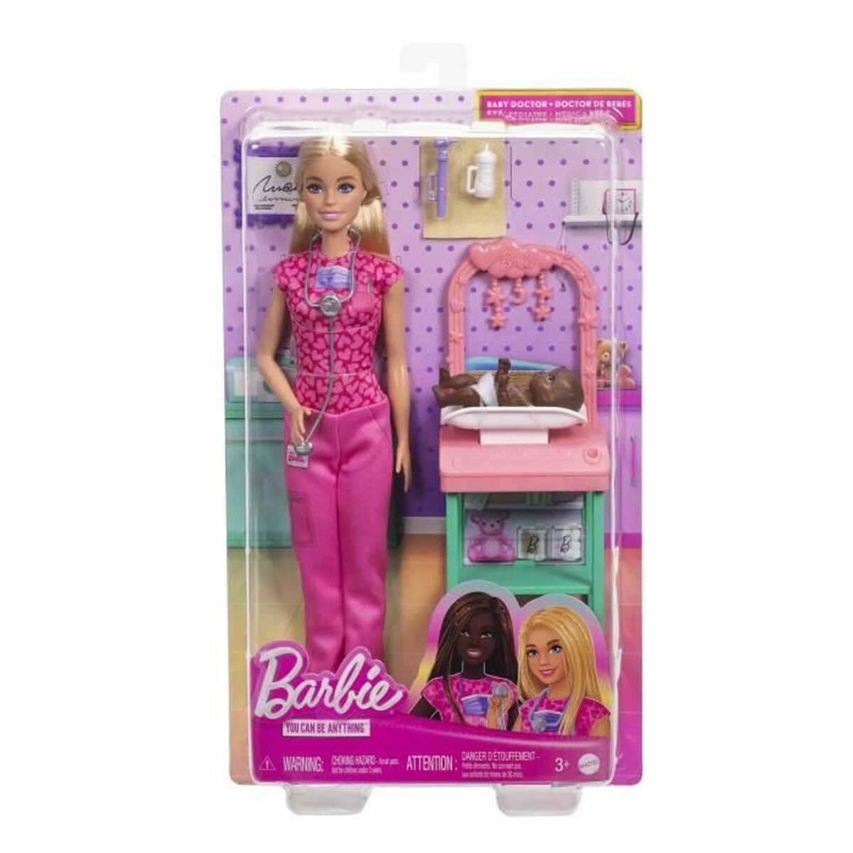 Κούκλα Barbie (x2)